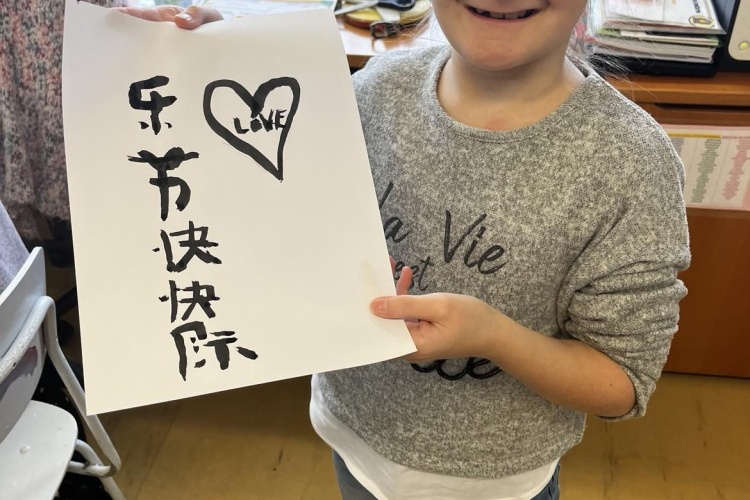 Návštěva v naší spřátelené škole Montessori v Kyjově