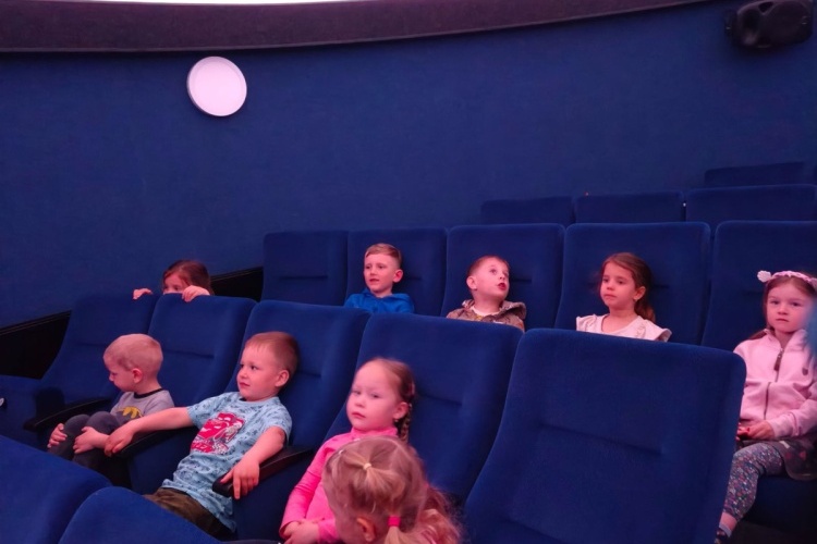 Hvězdárna a planetárium Ždánice II.