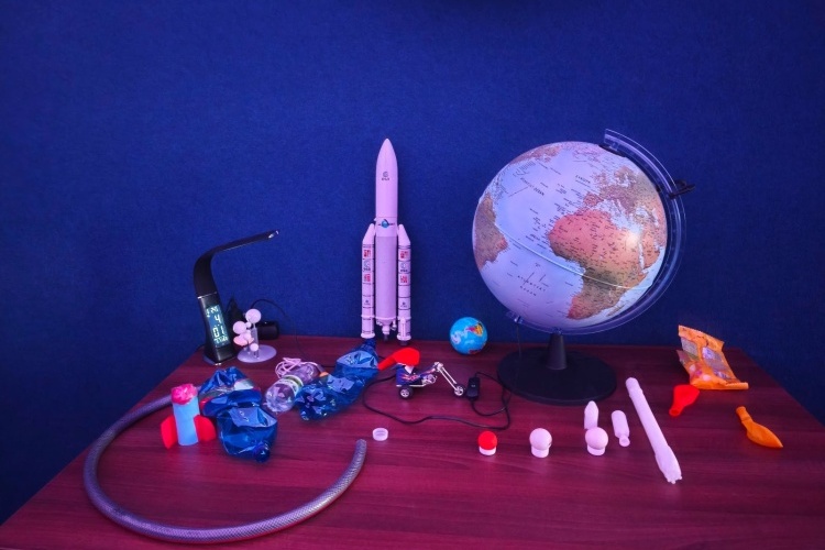 Hvězdárna a planetárium Ždánice II.